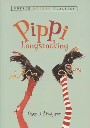 Pippi Longstocking — 2873121 — 1