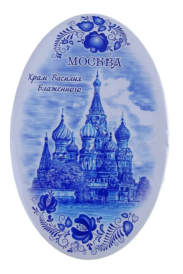 ГС Магнит под гжель жесть Москва Собор Василия Блаженного 7*4,5 см (544567) 2346967 — 1