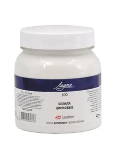 Краска акриловая "Ладога" белила цинковые, 220мл, ЗХК 
