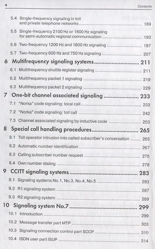Книга Evolution of telecommunication protocols () — 3