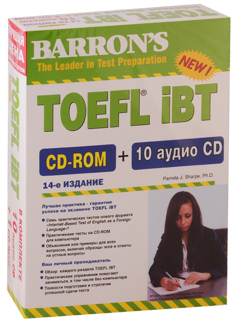 

TOEFL iBT (+ 1 CD-ROM и 10 CD)