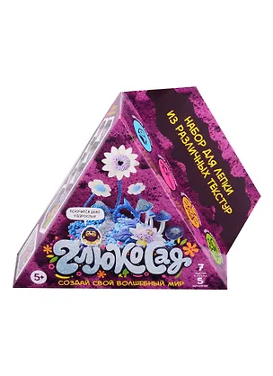 Абстрактный конструктор "Глюкосад". Набор для лепки из различных текстур. Средний розовый набор 2895030