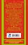 Полный курс русского языка. 1 класс. Все типы заданий, все виды упражнений, все правила, все контрольные работы, все виды текстов — 2162108 — 2
