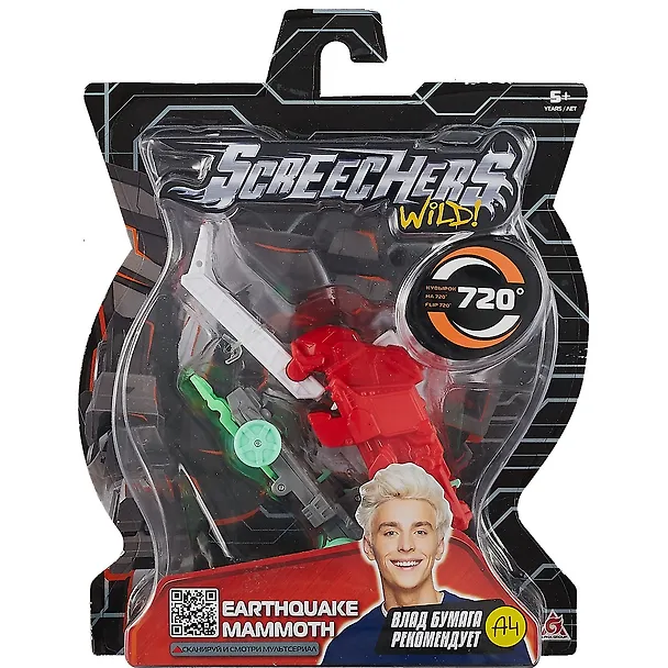 Дикие Скричеры Машинка-трансформер Ерсквейк Мамонт (пластик) (15х19) (ТМ Screechers Wild) 2949506 — 1