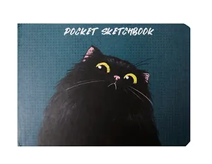 Скетчбук А6 48л "Мя?" 80г/м2, тв.обложка, мат.ламинация