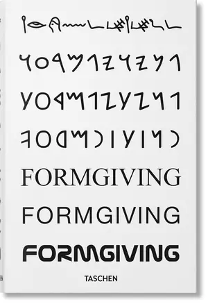 BIG. Formgiving — 3029197 — 1