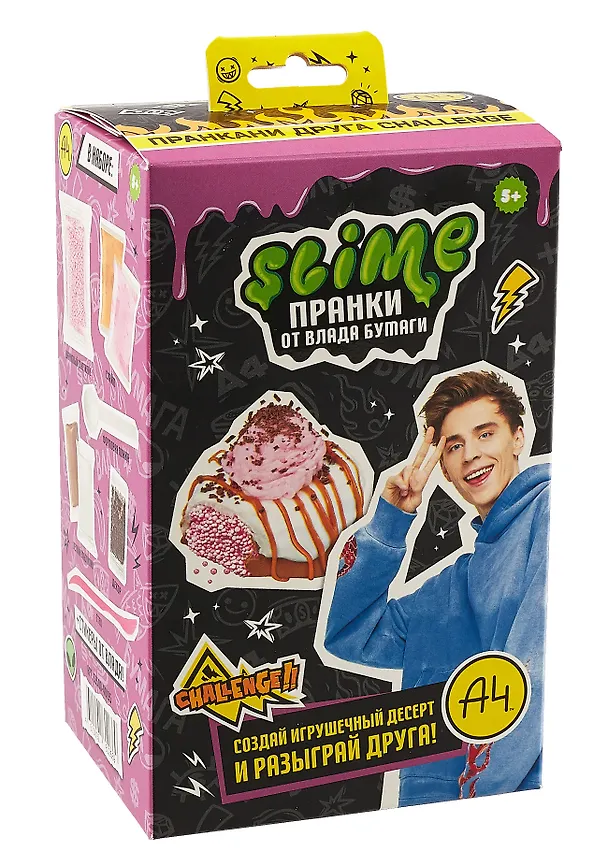 Игрушка для детей модели Slime Лаборатория Пранк Влад А4 "Десерт пирожное" 3049829 — 2