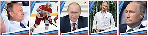 Тетрадь общая «Президент», 96 листов в клетку, А5