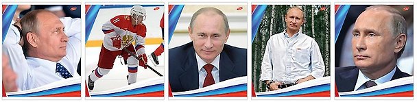 Тетрадь общая «Президент», 96 листов в клетку, А5 338652 — 1