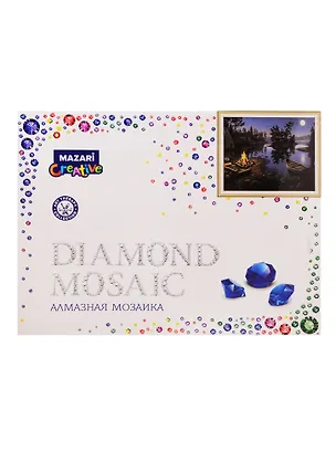 Алмазная мозаика MAZARI Ночной костер,40х50 см, 1 дизайн, полная выкладка,  картонная упаковка. 2796479