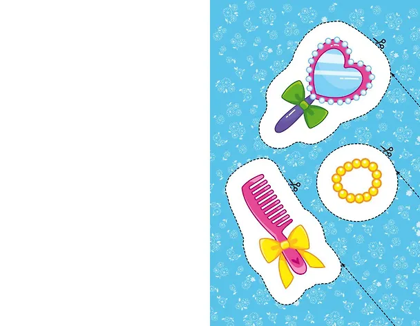 Книга Мои первые вырезалки. Для девочек (Валентина Ермолаева) — 10