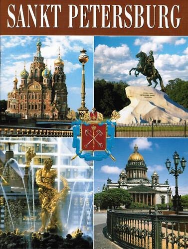 Книга Санкт-Петербург, на немецком языке (N. Kutovoj) — 1