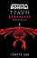 Звёздные войны: Траун. Доминация. Меньшее зло — 2919002 — 1