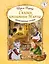 Сказки крольчихи Марты (иллюстрации Ширли Барбер) — 2454855 — 1
