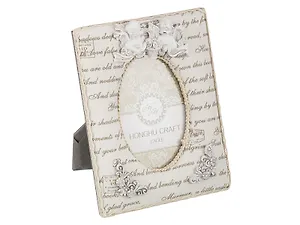 Фоторамка Прованс (16х20см) (222-111)