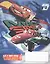 Тетрадь в узкую линейку Cars, 12 листов, в ассортименте — 224778 — 2