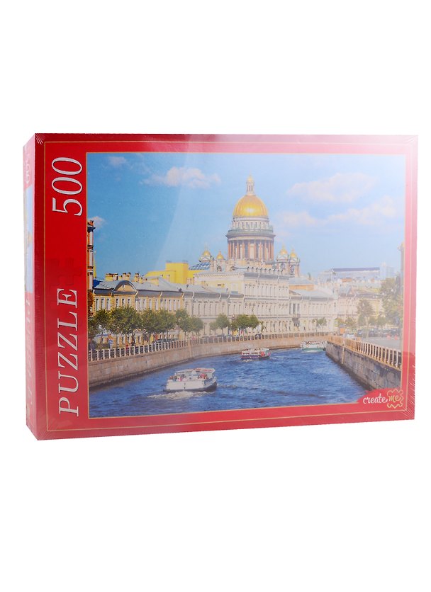 Пазл Исаакиевский собор 500 эл. ГИ500-7898 2794823 — 1