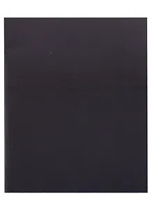 Тетрадь в клетку Hatber, "Metallic Croco Черная", 48 листов