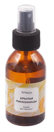 Спрей ароматический Крылья лимонницы (100мл) (orl_s100_KL) 3108596