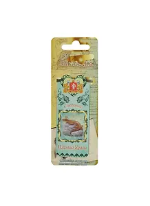 Закладка Царица Урала 1048500