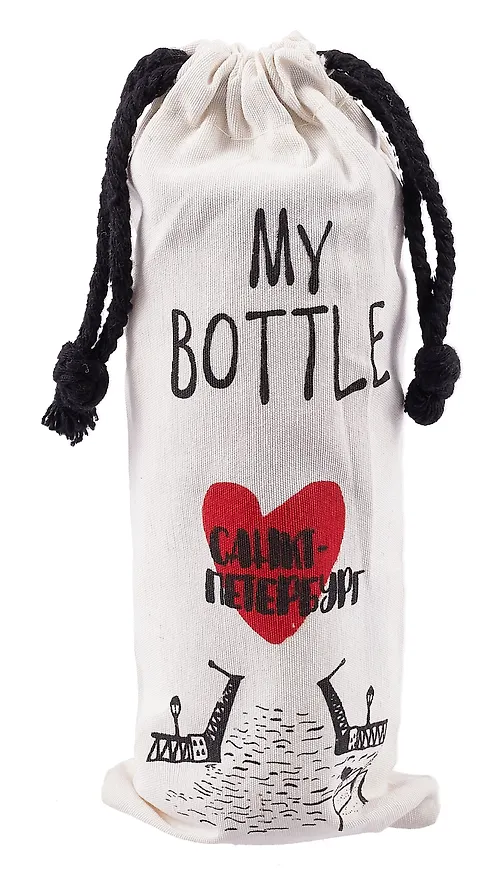 Бутылочка My bottle с сумочкой СПб Мосты и сердце (500 мл) (12-Unicorn-MF-010) 2712721 — 3