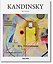 Kandinsky Василий Кандинский /Книги на английском языке — 2990566 — 2