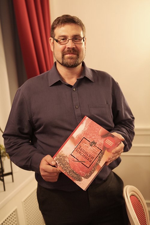 Григорий Конюхов