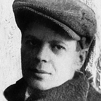 Леонид Савельевич Липавский
