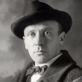 Михаил Афанасьевич Булгаков