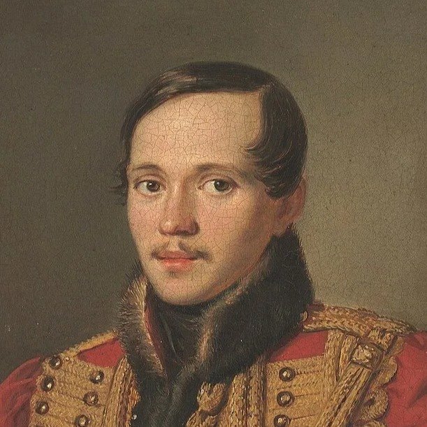 Михаил Лермонтов