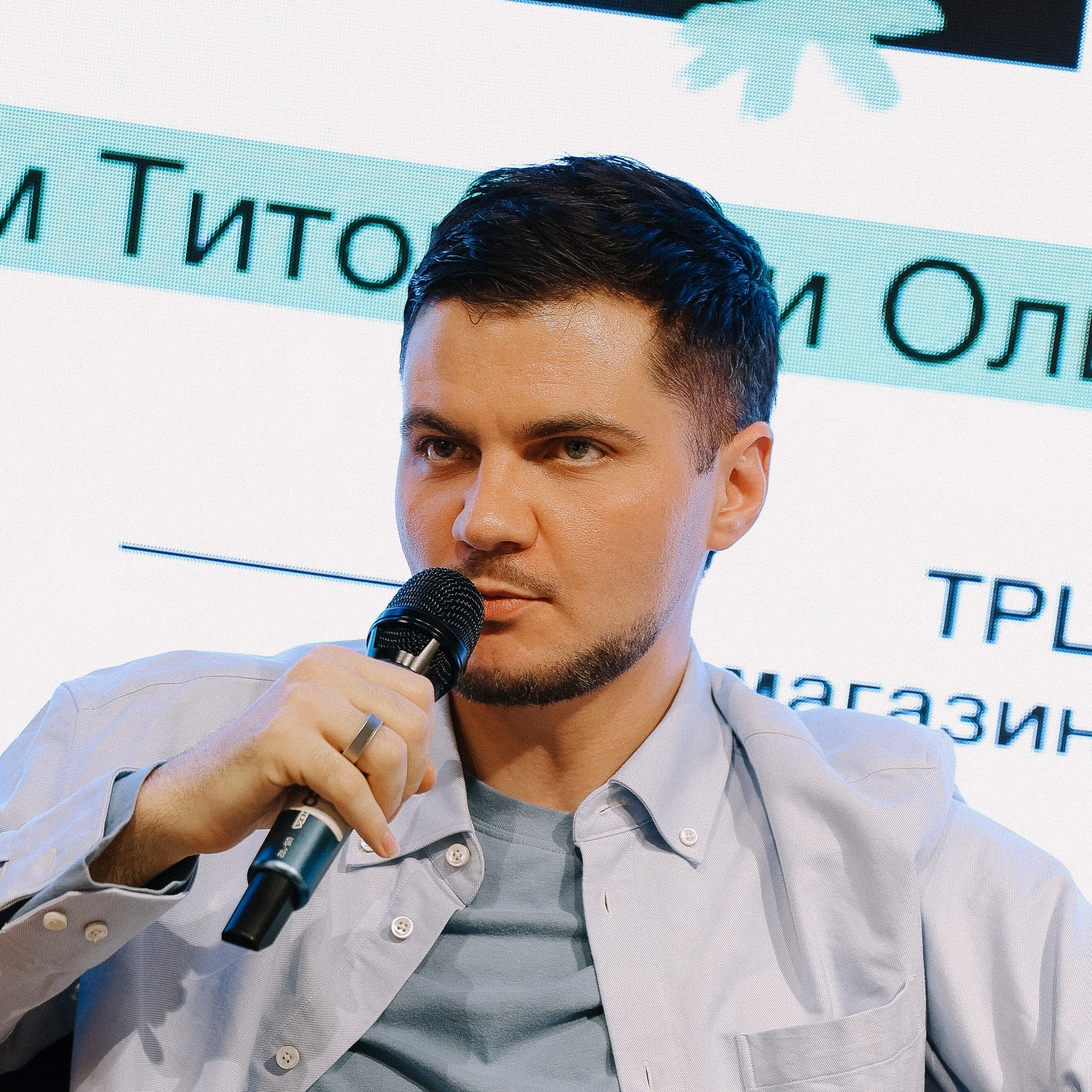 Кирилл Диденок