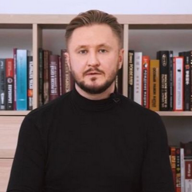 Николай Вавилов