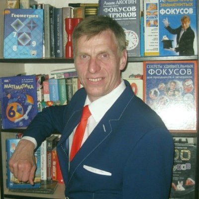 Пётр Земсков