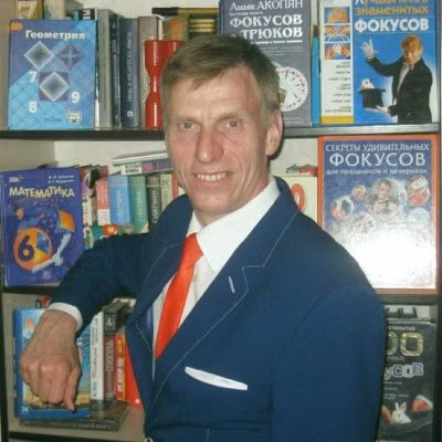 Пётр Александрович Земсков