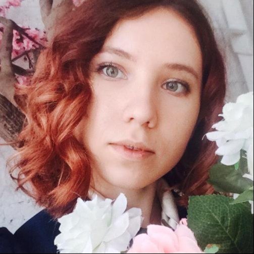 Леа Рейн