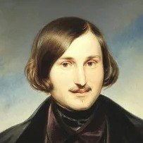 Николай Гоголь