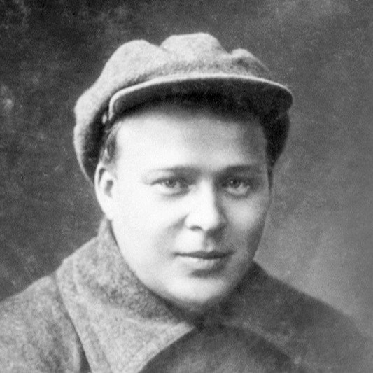 Аркадий Петрович Гайдар