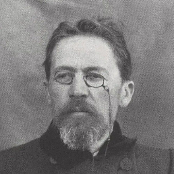 Антон Чехов