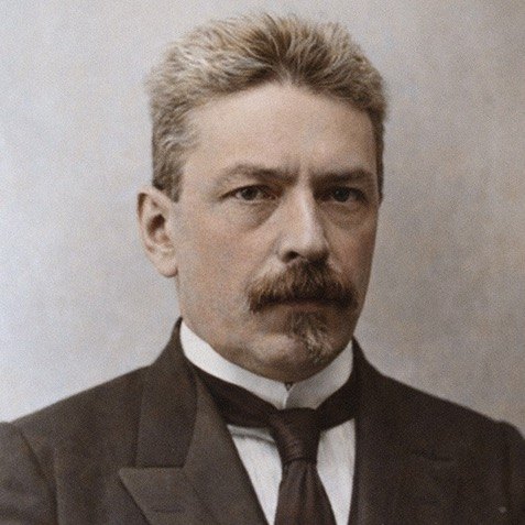 Сергей Поварнин