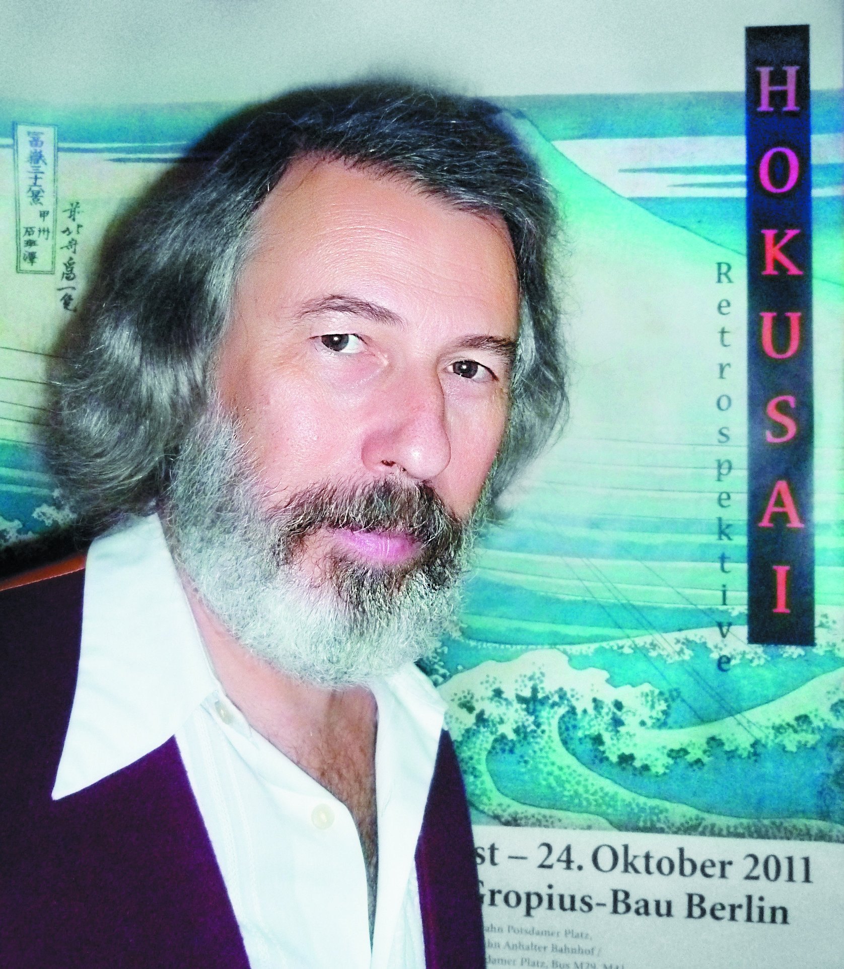 Евгений Семенович Штейнер