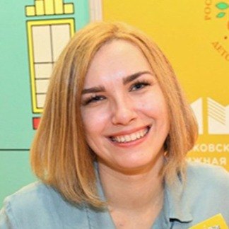 Ирина Андреевна Терентьева