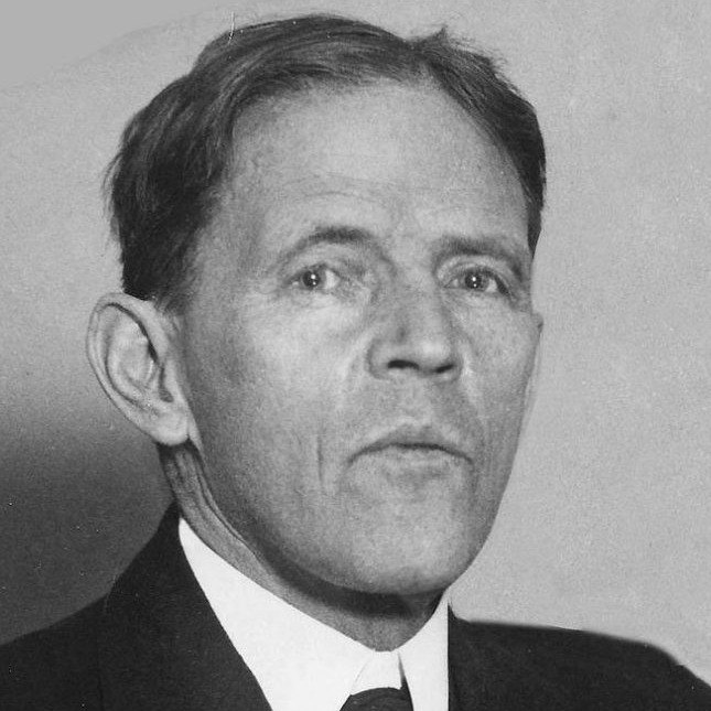 Уильям Горацио Бейтс
