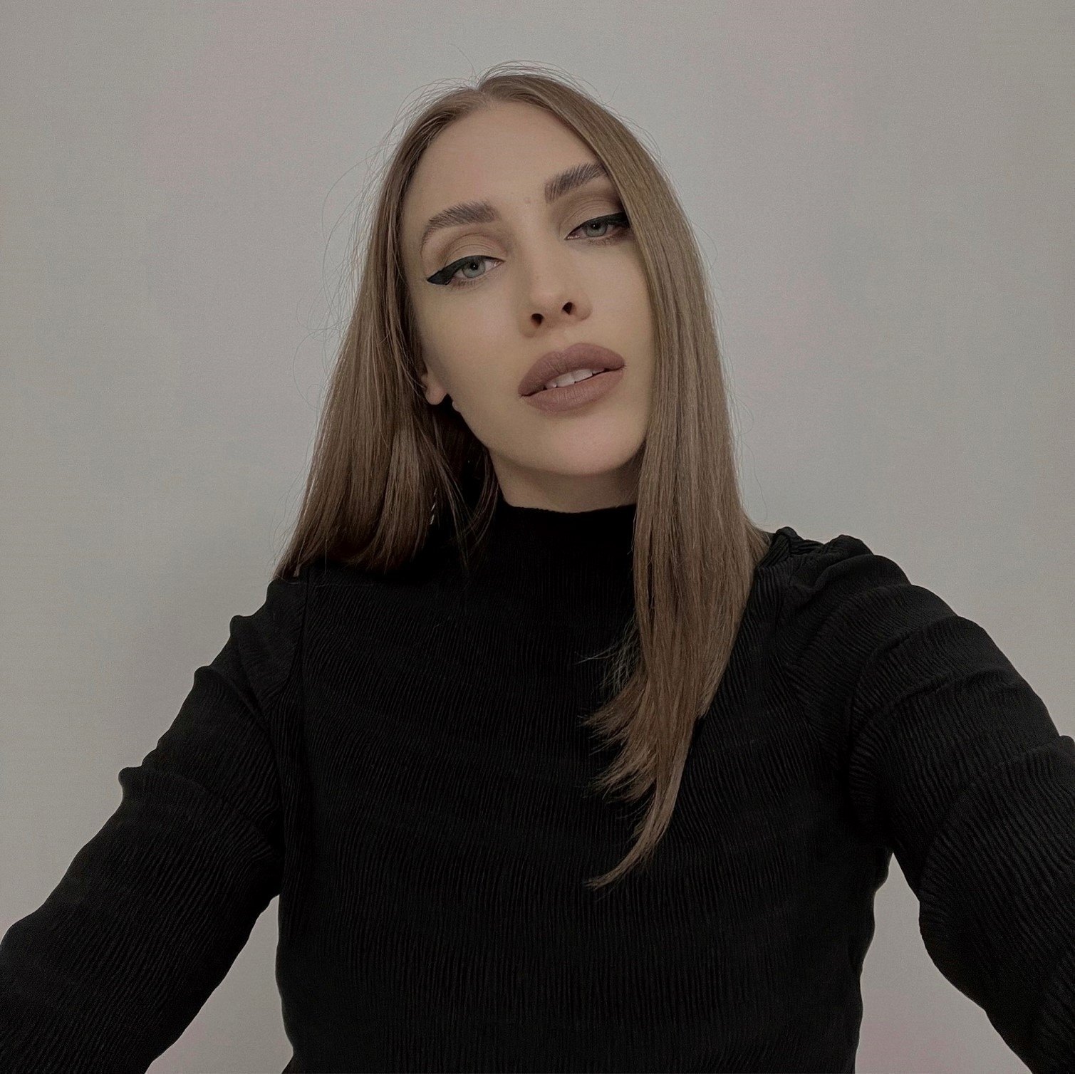 Екатерина Царская