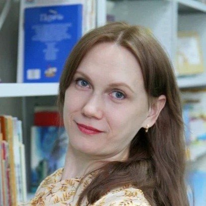 Оксана Борисовна Мухортова