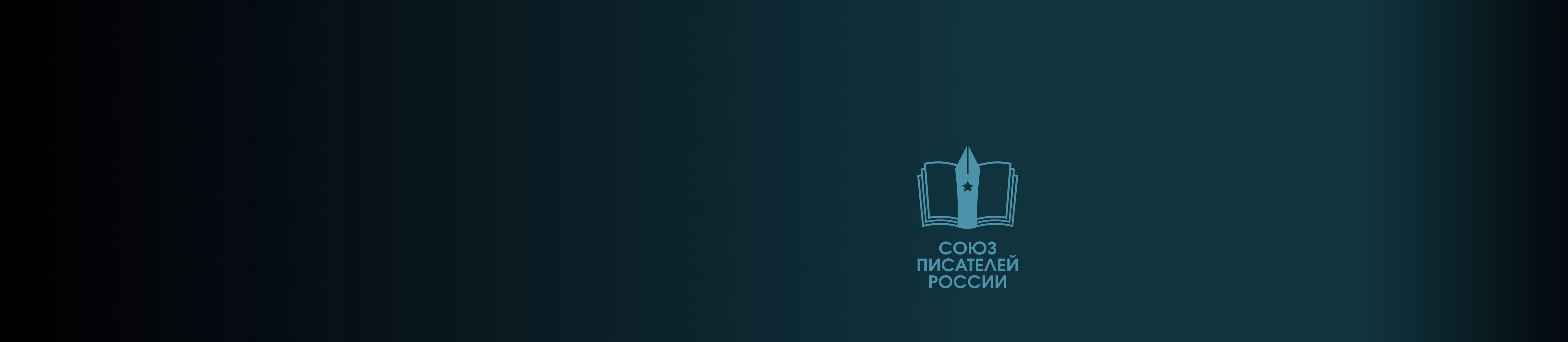 Митрополит Тихон (Шевкунов) — книги, отзывы, биография писателя 📖 Читай-город