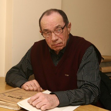 Александр Николаевич Дугин