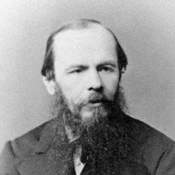 Федор Достоевский