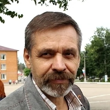 Олег Ермаков