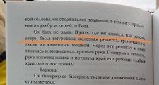 Фото отзыв 0