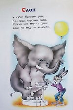 Фото отзыв 2